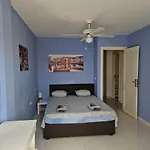 Caleta Amigos 6b Apartamento *